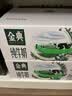 伊利【新鲜日期】金典纯牛奶200ml*24盒3.6g乳蛋白礼盒装 实拍图