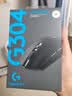 罗技（G）G304/G304X 无线电竞游戏鼠标 轻质便携 FPS 打瓦 三角洲 无畏契约外设必备 吃鸡 CS2 G304黑色 实拍图
