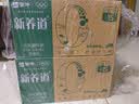 蒙牛新养道无乳糖低脂牛奶250ml*15盒 乳糖不耐空腹喝 实拍图