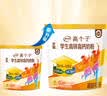 伊利高个子高锌高钙 高蛋白 全聪学生儿童奶粉 DHA+ARA 便携装 400g 实拍图