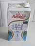安佳（Anchor）低脂牛奶高钙纯牛奶新西兰原装进口草饲1L*12盒 减少50%脂肪  实拍图