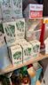 阿尔乐进口无乳糖牛奶200ml*24盒整箱装乳糖不耐受适用原生营养 实拍图