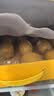 佳沛（zespri）新西兰金奇异果12粒特大果124-146g猕猴桃中秋节礼品送水果礼盒 实拍图