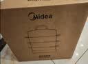 美的（Midea）电蒸锅22L三层大容量0涂层电蒸箱家用电热锅智能多用途锅28秒上汽蒸包子锅全透视窗ZGC322301 实拍图