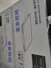 惠普精工卧室吸顶灯led现代简约餐厅书房灯具方50*50cm遥控三色 实拍图