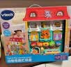 伟易达（Vtech）儿童玩具动物奇趣忙碌屋学习板早教益智六面体宝宝男女孩生日礼物 实拍图