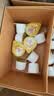 雀巢（Nestle）咖啡奶茶伴侣 原味咖啡伴侣10ml*100粒 奶精球0反式脂肪酸 咖啡奶 实拍图