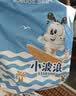 巴布豆（BOBDOG）【未检出甲酰胺】小波浪拉拉裤XXXL96片夏季超薄婴儿尿不湿透气 实拍图