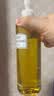 DHC【张翅同款】蝶翠诗橄榄卸妆油300ml 温和卸妆易乳化不油腻男女 实拍图