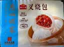 广州酒家叉烧包750g20个早茶糕点点心包子小笼包预制菜生鲜速食儿童早餐 实拍图
