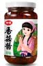 仲景原味香菇酱230g 实拍图