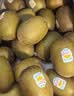 佳沛（zespri）金奇异果25-27粒原箱特大果124-146g猕猴桃中秋节礼品送水果礼盒 实拍图