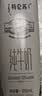 蒙牛【新鲜日期】特仑苏纯牛奶250ml*16盒 3.6g蛋白 礼盒 实拍图