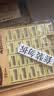 晨光（M&G）文具4B黄橡皮擦素描美术绘图橡皮幼儿园小学生儿童考试专用少屑干净 中号72块装 实拍图