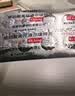 【原研进口】倍他乐克 琥珀酸美托洛尔缓释片 47.5mg*28片/盒 8盒装 实拍图