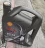 壳牌（Shell）全合成机油5w-40(5w40)SP级 1L超凡喜力都市光影汽车保养京东自营 实拍图