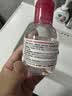贝德玛【王牌产品 旅行装】送女友礼物粉水卸妆水洁肤液 【尝鲜双瓶装】小粉水200ml 实拍图