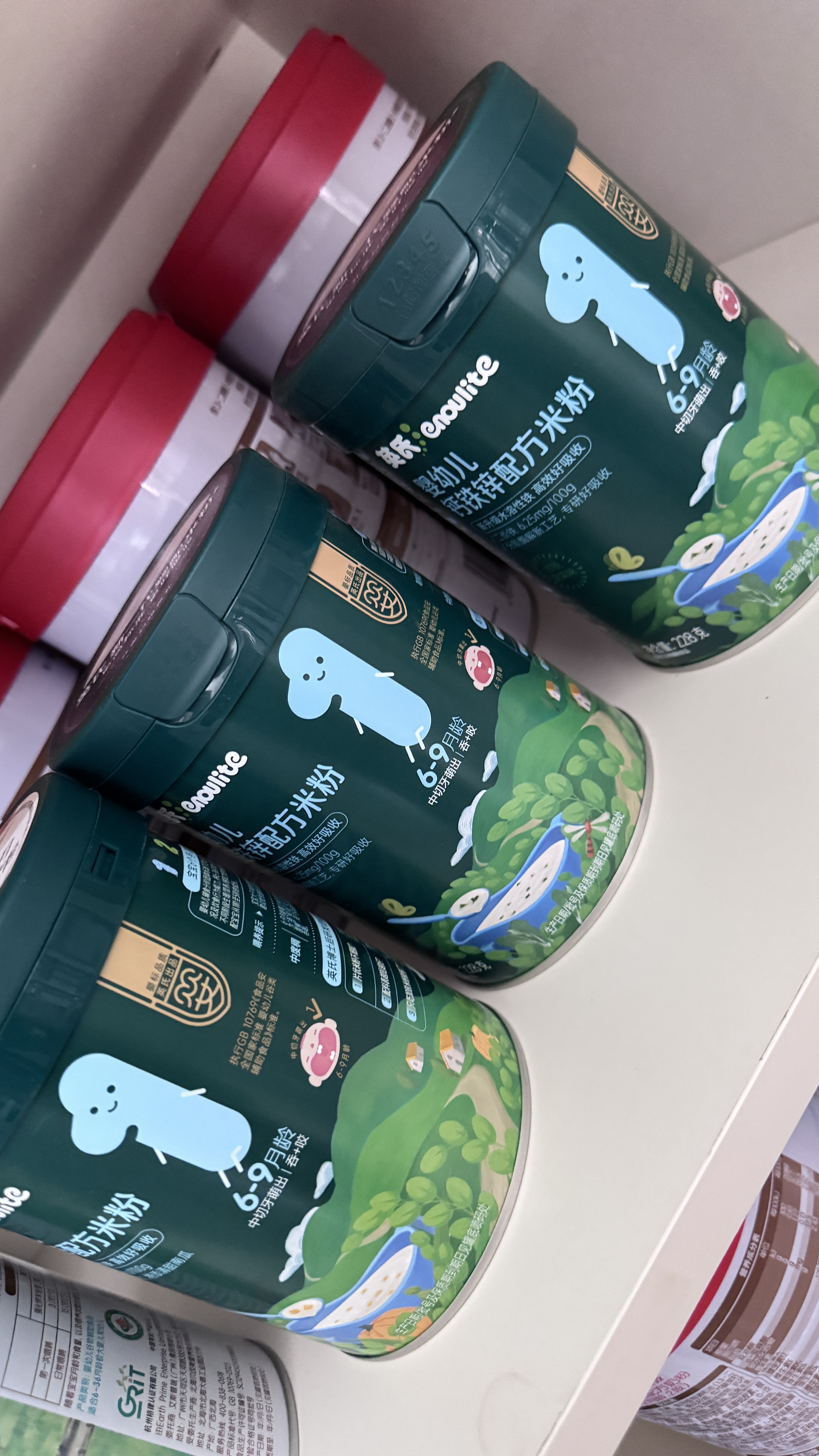 英氏婴幼儿米粉菠菜加铁加钙228g宝宝辅食钙铁锌营养米糊6月+ 实拍图