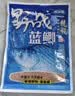 龙王恨（LOONVA）龙王恨野战蓝鲫老版钓鱼饵料老三样饵料正品野钓鱼饵料通杀窝料饵 野战蓝鲫300g【三包】 实拍图