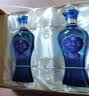 洋河海之蓝 52度 480ml*2瓶 礼盒装 绵柔浓香型（2018版） 实拍图