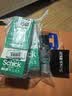 舒适（Schick）【痘敏肌】水次元5基础款剃须刀【1刀架6刀头】高端防刮伤男士剃须刀 刮胡刀手动 价格保护 送男友 实拍图