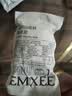 嫚熙（EMXEE）牛油果低敏一次性内裤女士10A抗菌孕产妇免洗出差旅行日抛裤1条 实拍图