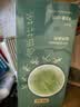 贡苑金银花茶100g高温清凉茶不上火特级干花去泡水喝火搭菊花茶叶露 实拍图