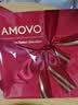 魔吻（AMOVO）一路繁花巧克力礼盒 25枚270g  比利时原料纯脂生日礼物万圣节 实拍图
