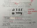 喵喵机错题打印机P3S【超高清灰阶】2/3寸宽幅打印作业帮学生便携家庭用能连手机错题整理免抄热敏打印 实拍图