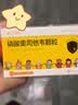 [可威] 磷酸奥司他韦颗粒15mg*12袋/盒 实拍图