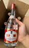 汾酒黄盖玻汾 清香型白酒 53度 475mL*4瓶 超值组套  中秋送礼 实拍图