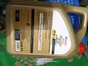 嘉实多（Castrol）极护智E版 全合成机油 汽机油润滑油 5W-30 SP/C2 4L 汽车保养 实拍图
