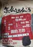 三只松鼠巨型零食大礼包30袋3173g超6斤礼物坚果休闲零食节日团购中秋送礼 实拍图
