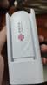 中国联通移动随身wifi6无线网卡免插卡车载随身便携支持5G/4G设备上网路由器流量网卡宽带2026款全国通用 【USB款+3600mAh充电仓】即插即用 实拍图