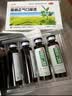 【防暑药品】太极藿香正气口服液10ml*18支*3盒不含酒精儿童可喝老牌子口服液夏季防暑解暑降温套装 实拍图