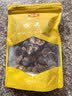 金唐香菇100g 厚干香菇 古田珍珠蘑菇干冬菇山珍菌菇干货煲汤炒菜食材 实拍图