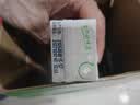 蒙牛【新鲜日期】全脂纯牛奶200ml*24盒 家庭送礼囤货 电商定制 实拍图