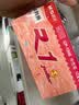 晨光(M&G)文具GP1008按动中性笔学生0.5红笔签字笔子弹头水笔办公用品红色12支/盒教师节礼物 实拍图