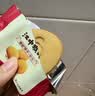 江中猴姑猴头菇养胃饼干高钙中老年人营养品办公室零食国庆礼盒1440g 实拍图
