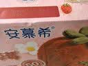 伊利安慕希丹东草莓风味酸奶230g*10瓶 中秋礼品 礼盒装 实拍图