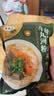 春彧记越式火车头牛丸河粉1人份/175.3g 袋装方便速食早餐夜宵 实拍图
