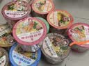 公仔方便面迷你碗泡面速食混合随机口味34g*18碗 早餐零食点心 实拍图