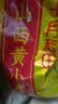 十月稻田 山西黄小米 5斤 山西特产 小米黄小米 杂粮早餐粥 中秋送礼 实拍图