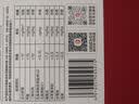 1号会员店（One's Member） 菜板 进口花梨木砧案板整木切菜板双面【抗菌防霉】45*30*3cm 实拍图