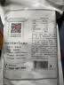 方家铺子大6A桂圆干500g 1斤带壳肉厚龙眼干 桑葚枸杞红枣泡茶干货中大果 实拍图