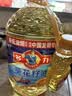 多力经典葵花籽油6.18L 一级压榨家用食用油 实拍图