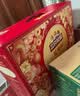 三只松鼠坚果零食礼盒1410g/10件零食礼包送礼出游企业团购送长辈 实拍图
