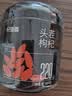 杞里香红枸杞子头茬特优级大果枸杞250g新货宁夏中免洗枸杞茶苟构杞泡茶 实拍图