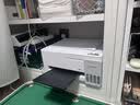 爱普生（EPSON）【6代新品】L3351墨仓式彩色打印机 微信打印/无线连接 家用AI学习打印机（打印、复印、扫描） 实拍图