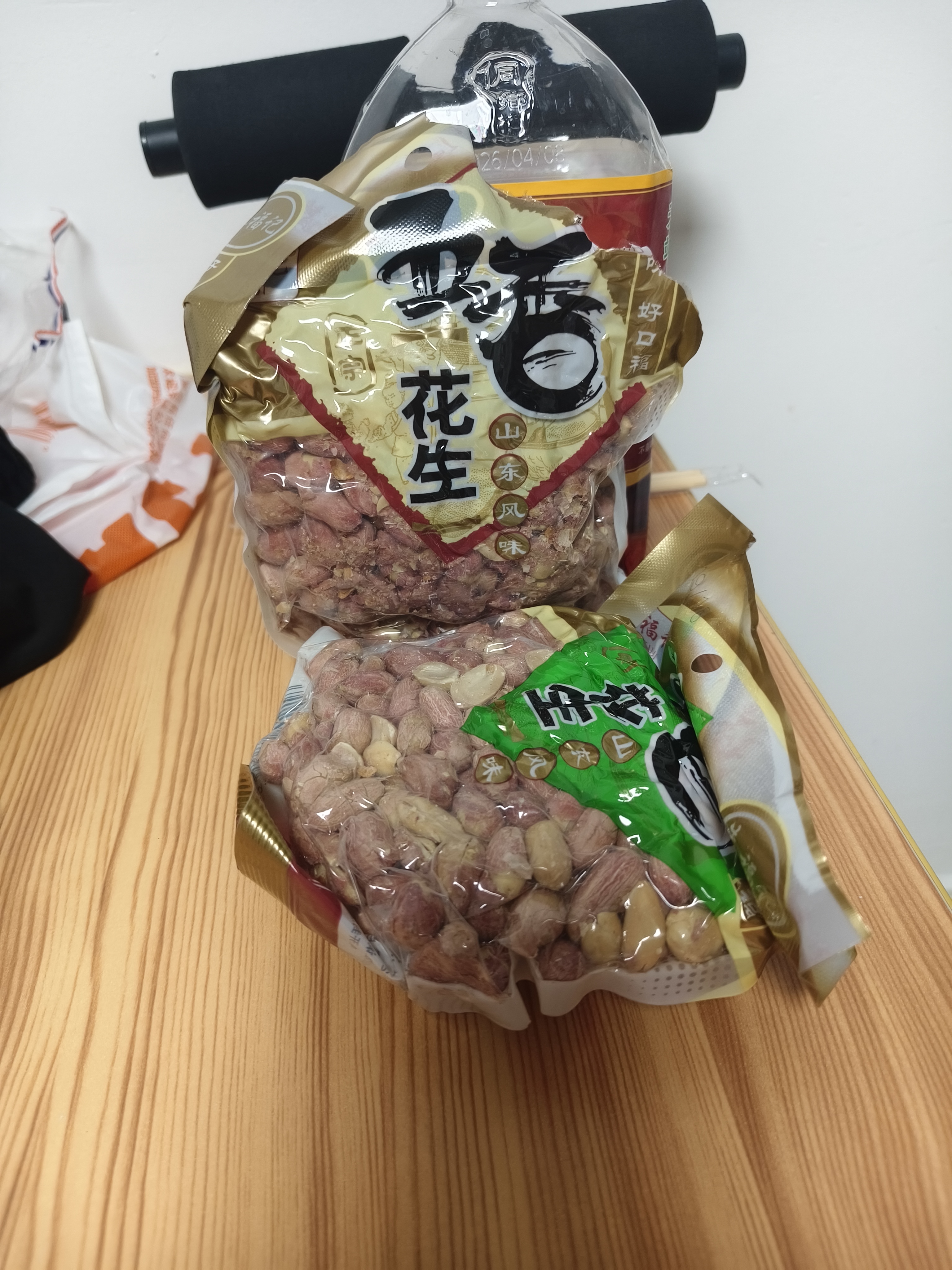 朱氏朱福记【新鲜抢1袋】25年新五香花生米山东特产烤熟蒜香奶香原味下酒250 【五香+蒜香】250g*2袋 实拍图